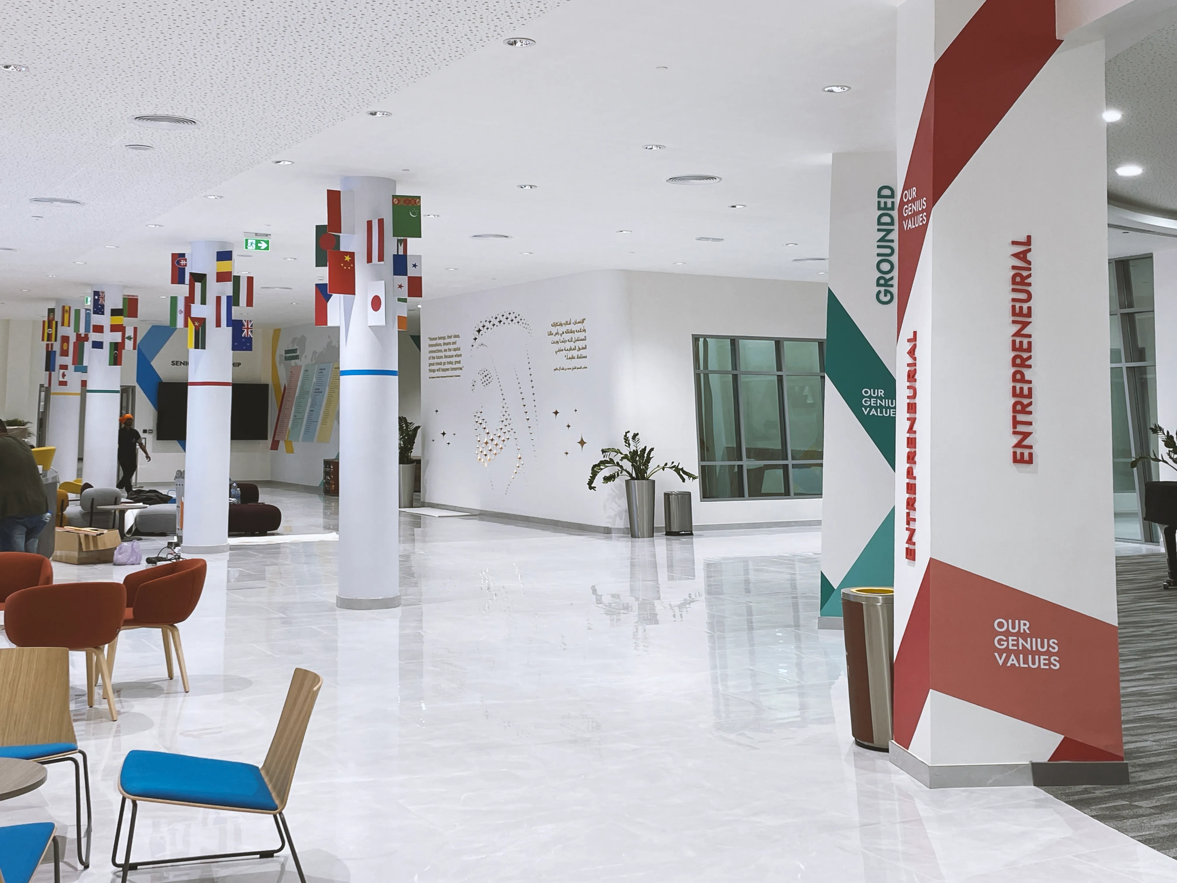 GEMS World Academy Senior School