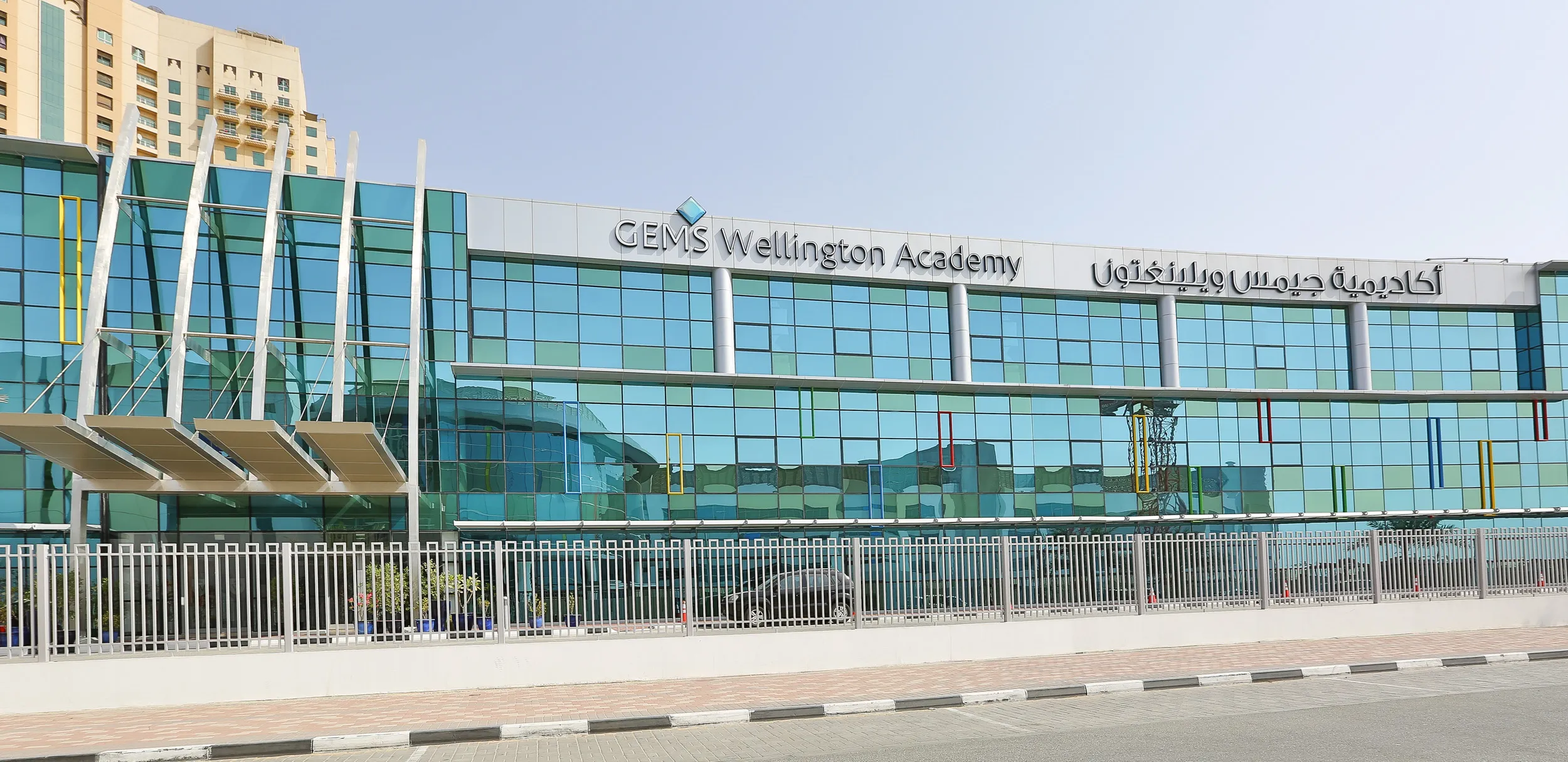 Wellington Academy Silicon Oasis